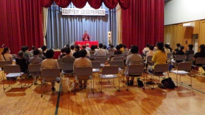 千里大学